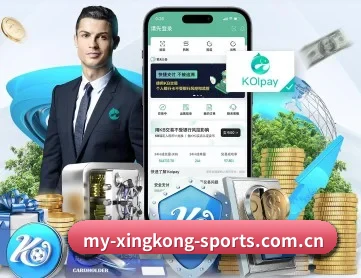 星空体育 APP